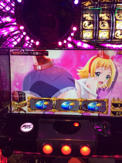 2015-11-20-16-39-17