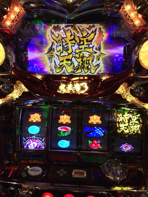2015-11-18-18-25-13