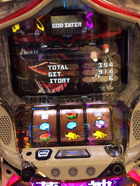 2015-11-19-17-00-30