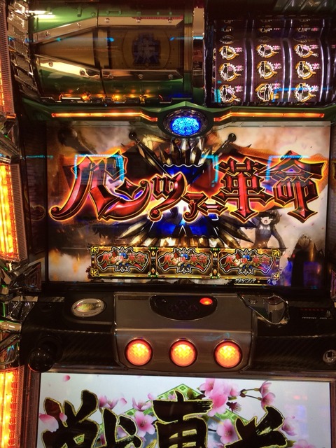 2015-11-18-15-46-46