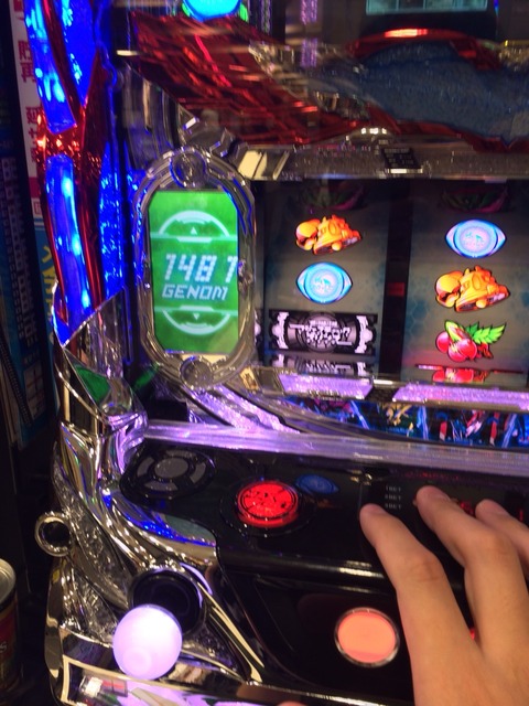 2015-11-18-17-16-04