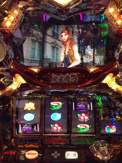 2015-11-18-18-34-13
