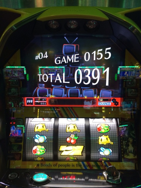 2015-11-20-15-54-26