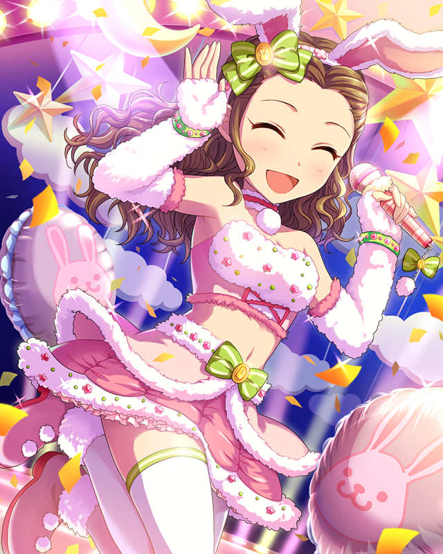 関裕美 回転するおしっこ