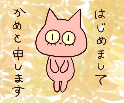 909BAE06-6563-4694-8EFF-2E454772B737