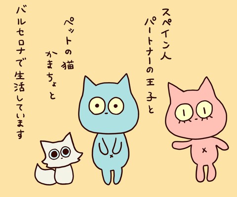 D1EE0606-FF10-43C2-8C7F-69105DB8AEB7