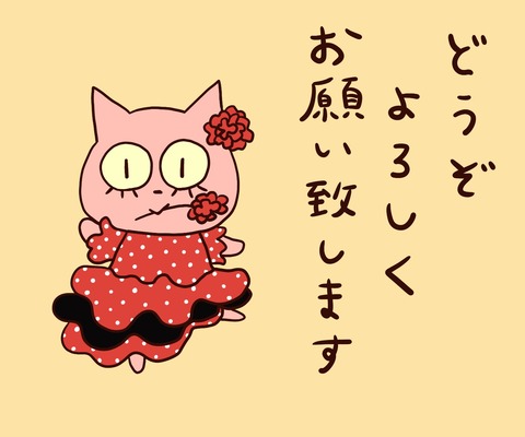 4C5BBE1E-4C0F-4591-9D77-7C55794B6CCA