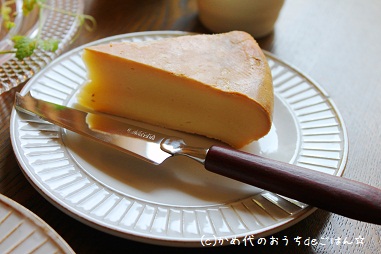 タミエ2