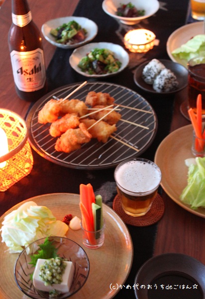 おうちで居酒屋 揚げたて串カツ!