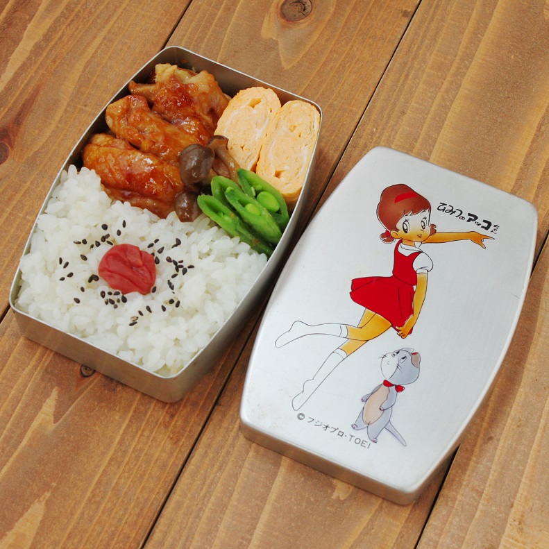 ひみつのアッコちゃん 50年前の思い出 かめ代のおうちでごはん Powered By ライブドアブログ ひみつのアッコちゃん 50年前の思い出 かめ代のおうちでごはん Powered By ライブドアブログ