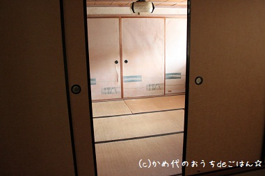 2階