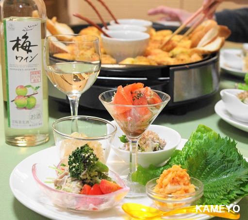 おうちで居酒屋♪母さん楽させてね