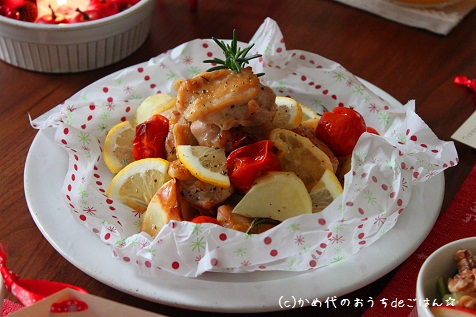 こたつでポカポカ 中学生のクリスマス会 料理編 かめ代のおうちでごはん Powered By ライブドアブログ こたつでポカポカ 中学生のクリスマス会 料理編 かめ代のおうちでごはん Powered By ライブドアブログ