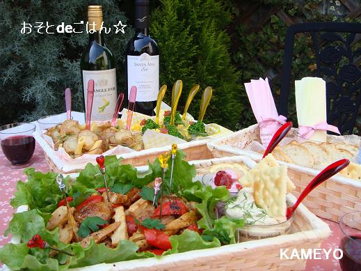 お花見弁当