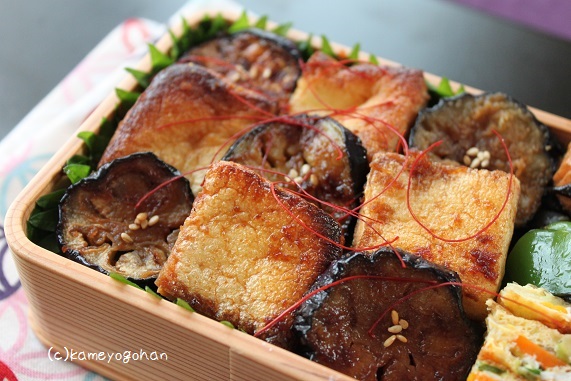 ブログお弁当《アップ)