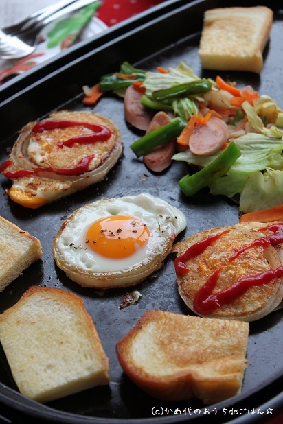 ホットプレートで朝ごはん