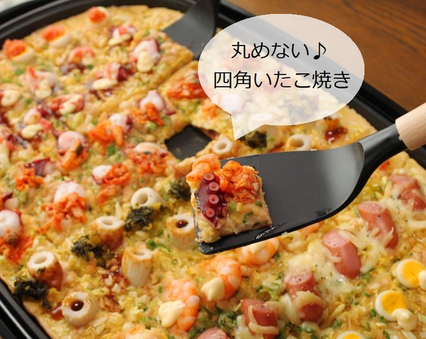 カナヘイ小動物 当たりくじA賞 たこやき器&ホットプレート