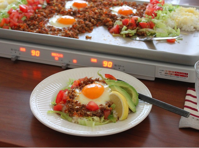 タコライス ホット プレート