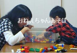 あーちゃん