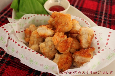 唐揚げ(横)