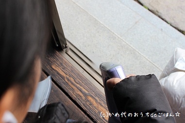 スチーム