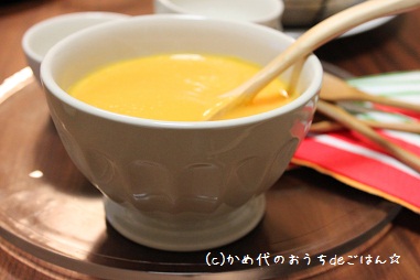 カフェオレボウル