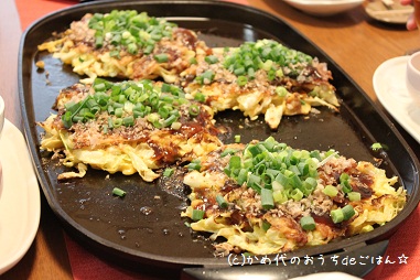 お好み焼き