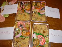 お弁当