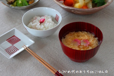 ふわふわ卵汁とさくらごはん