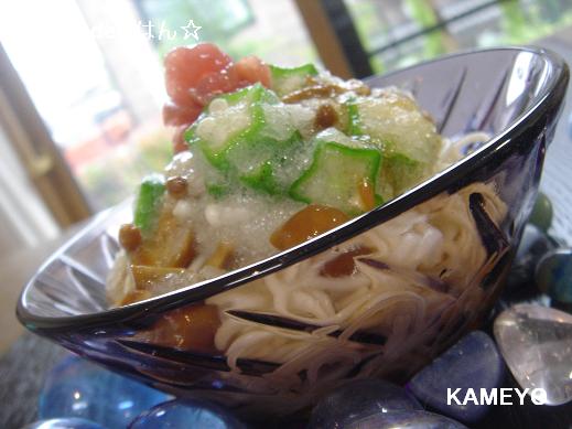 オクラとなめこのおろし素麺 たたき梅だれがぴったり かめ代のおうちでごはん Powered By ライブドアブログ