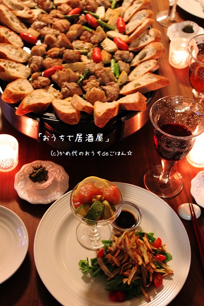 春のおうち居酒屋 いつものつまみ