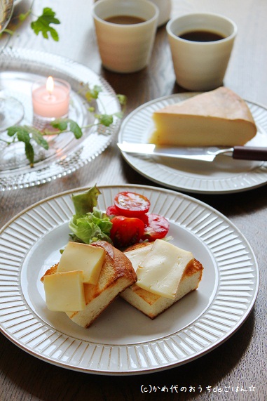 チーズのある食卓