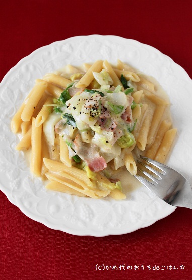 パスタ2