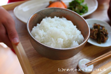 ごはん