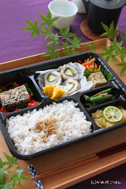 お弁当2