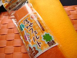百均