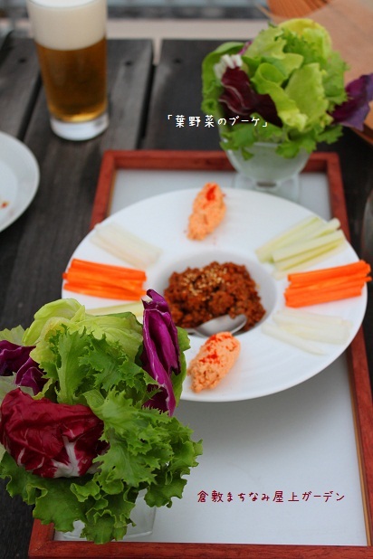 $かめ代オフィシャルブログ「かめ代のおうちdeごはん」Powered by Ameba