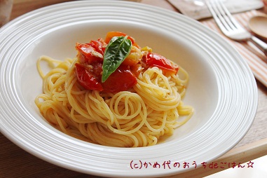 パスタ