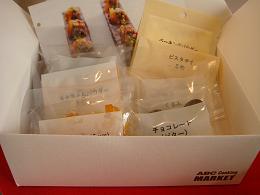 チョコ ブラウニー