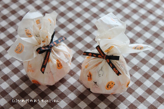 ハロウィンのお菓子 子どもと楽しむ簡単ラッピング かめ代のおうちでごはん Powered By ライブドアブログ