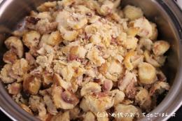 栗レシピ4