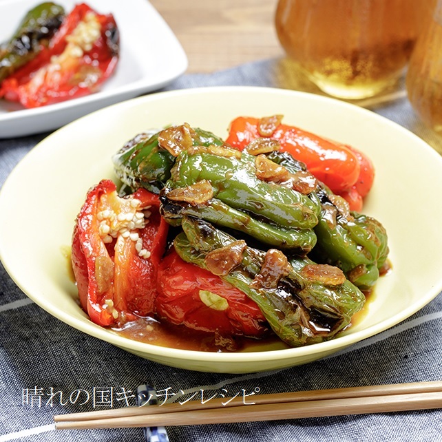 ピーマンの種まで ガーリックみそ照り焼き ピーマンまるごとレシピ かめ代のおうちでごはん Powered By ライブドアブログ ピーマンの種まで ガーリックみそ照り焼き ピーマンまるごとレシピ かめ代のおうちでごはん Powered By ライブドアブログ