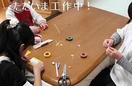 工作