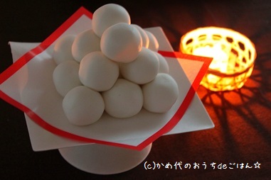 お月見パーティー テーブル Cotta Style 連載 かめ代のおうちでごはん Powered By ライブドアブログ お月見パーティー テーブル Cotta Style 連載 かめ代のおうちでごはん Powered By ライブドアブログ