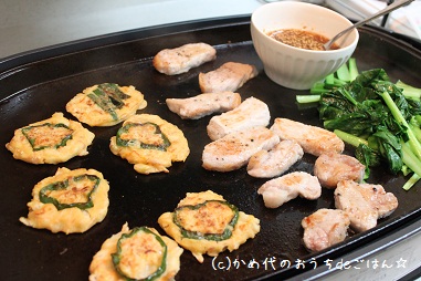 晩御飯