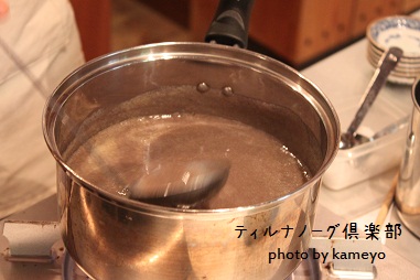 茄子のスープ