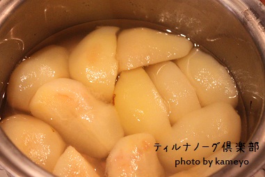 洋ナシ