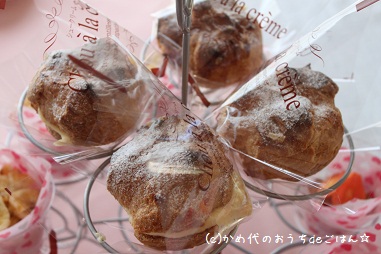 シュークリーム