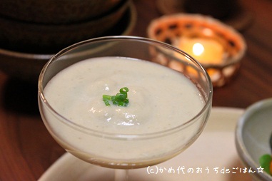 焼き茄子のポタージュ