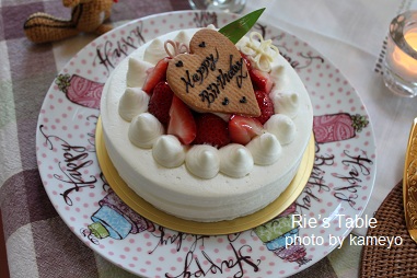 ケーキ